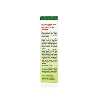 Gel SPRY gingii/dinti copii, cu suzeta, 60 ml. 