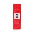 XLEAR MAX, spray nazal homeopatic cu ardei (pulverizator), 45 ml.